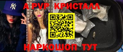 MESCALINE Пушкино