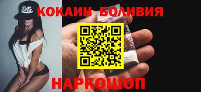 мяу мяу мука Пугачёв