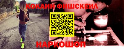 прущие крисы Пыть-Ях