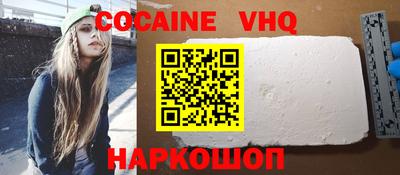 MESCALINE Пушкино