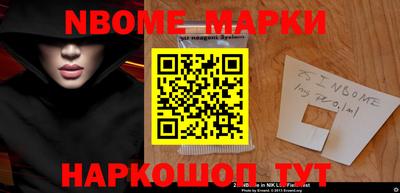 MESCALINE Пушкино