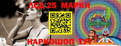 MESCALINE Пушкино