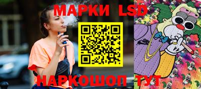 мяу мяу мука Пугачёв