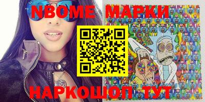 MESCALINE Пушкино