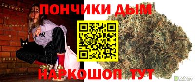 мяу мяу мука Пугачёв