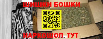 MESCALINE Пушкино
