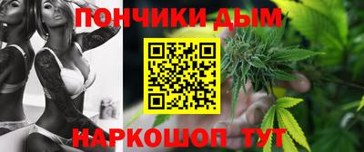 мяу мяу мука Пугачёв