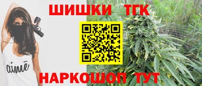MESCALINE Пушкино