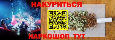 MESCALINE Пушкино