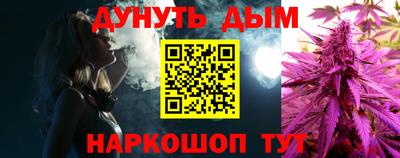 MESCALINE Пушкино