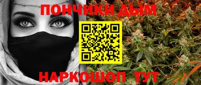 мяу мяу мука Пугачёв