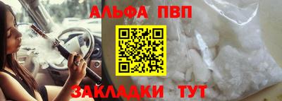 MESCALINE Пушкино