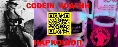 прущие крисы Пыть-Ях