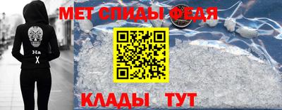 MESCALINE Пушкино