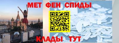 MESCALINE Пушкино