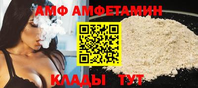 MESCALINE Пушкино