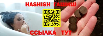 мяу мяу мука Пугачёв