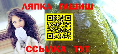 мяу мяу мука Пугачёв